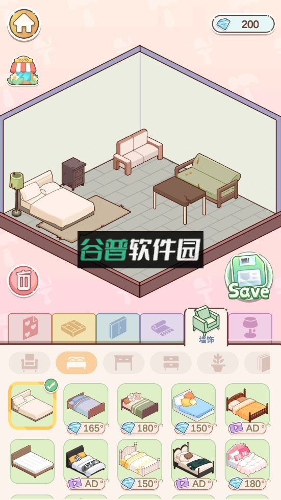 优优家装人生游戏v1.0.3