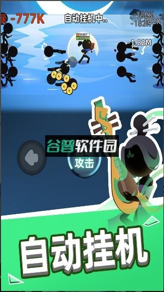 我比武特牛下载v0.42.1