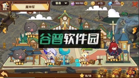 龙之力量免氪GM版v1.0