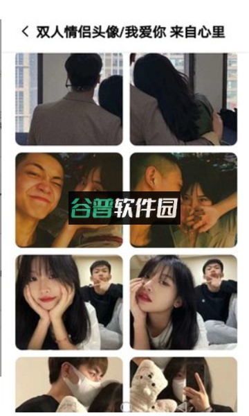 萌宝图库盒appv1.1