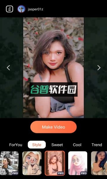 VidArt视频编辑器破解版v4.18.286