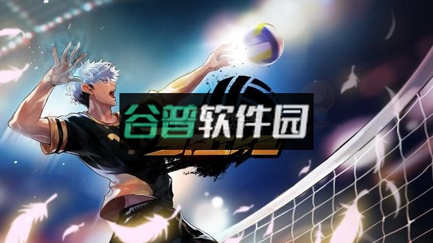 the spike免费下载(排球故事)v6.2.122