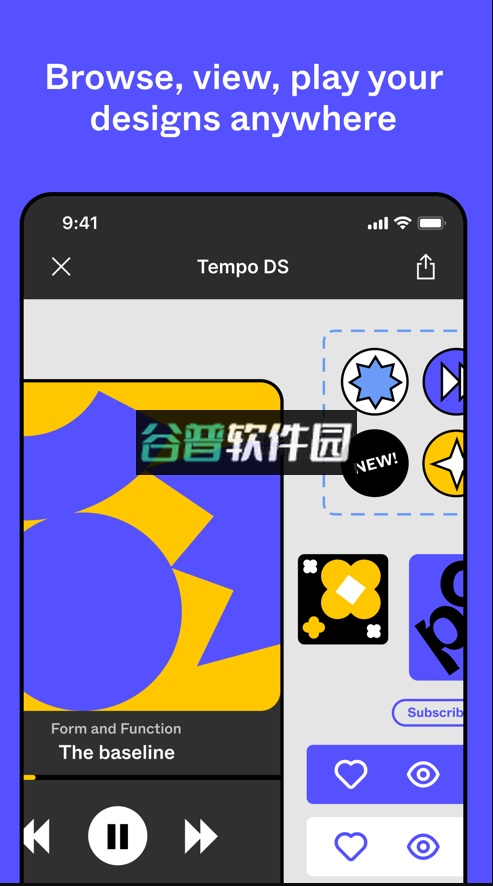 figma安卓版v25.45.0