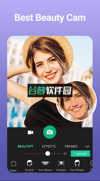 玩美相机2025下载v6.13.1