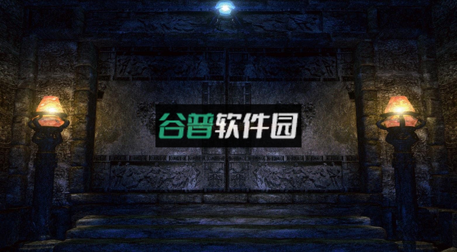 烈焰天下折扣平台v1.0.4