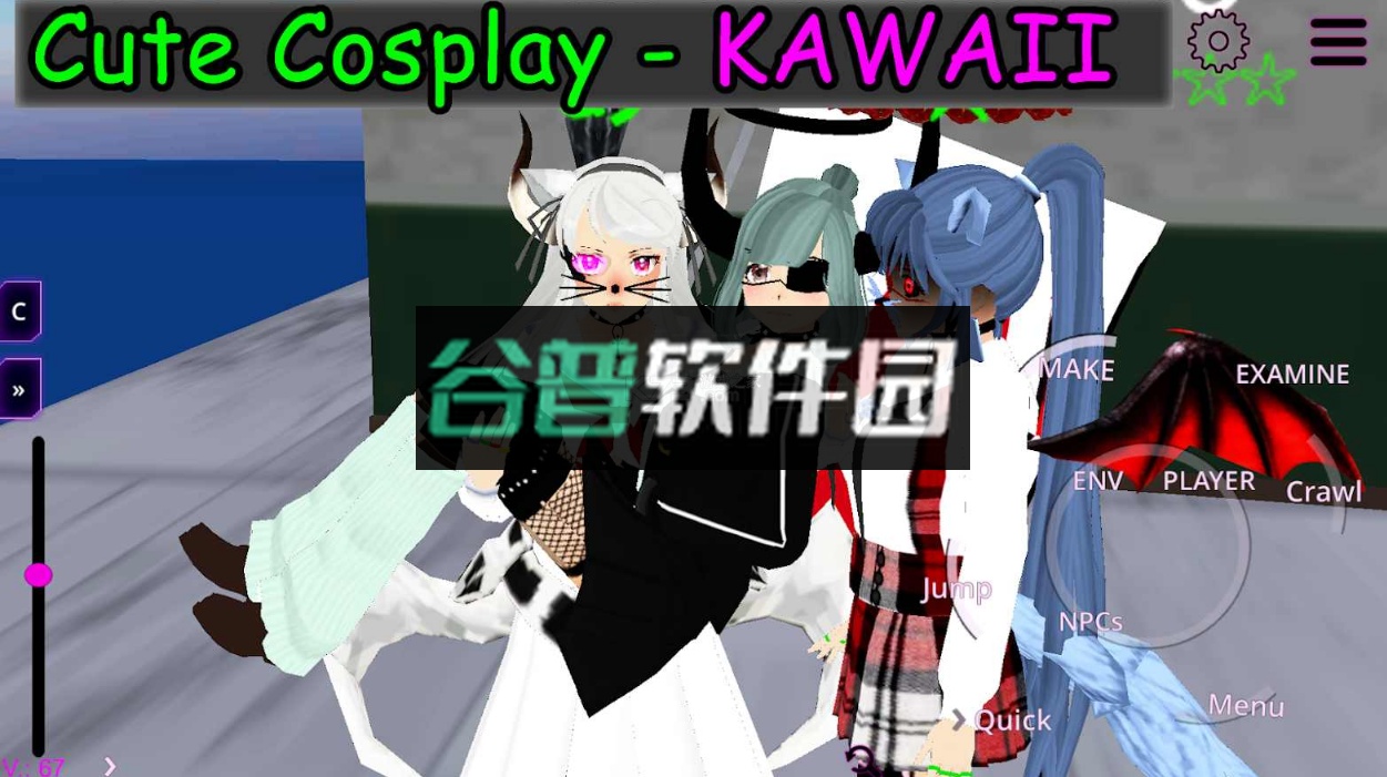 女子校园模拟器中文版下载截图1