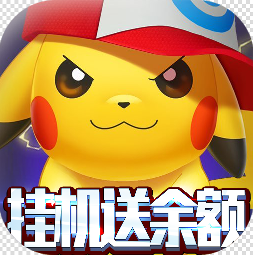 蹦蹦堂挂机送余额直充版v1.0.0.1