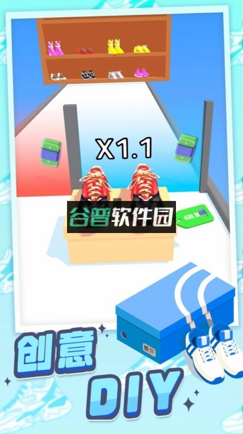 潮鞋达人游戏截图4