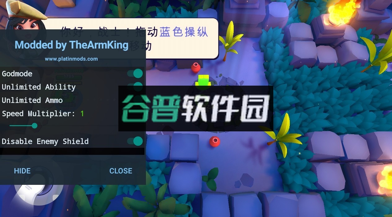 实时多人坦克游戏修改版截图1