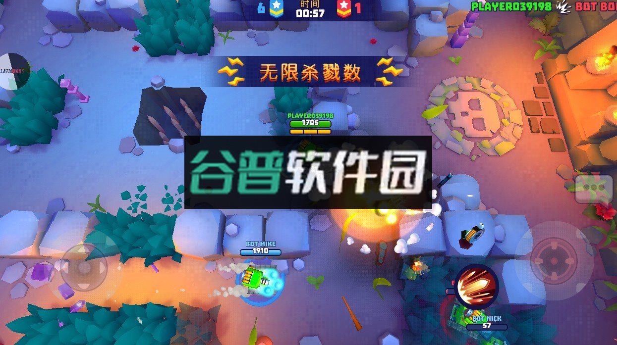 实时多人坦克游戏修改版截图4