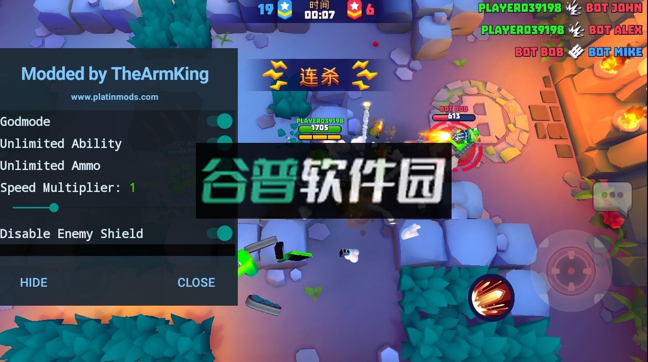 实时多人坦克游戏修改版截图5