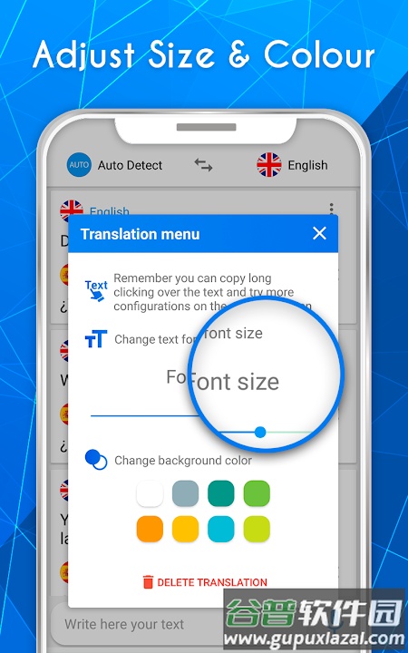 AI语音翻译器app专业版(AI Voice Translator)截图3