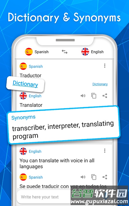 AI语音翻译器app专业版(AI Voice Translator)截图5