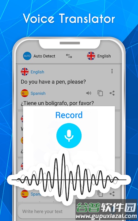 AI语音翻译器app专业版(AI Voice Translator)截图6