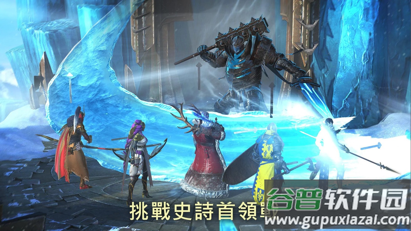 Raid突袭暗影传说神话英雄截图3