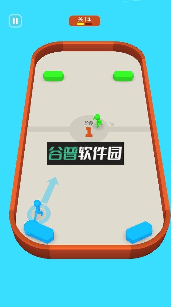 飞盘战斗中文下载截图2