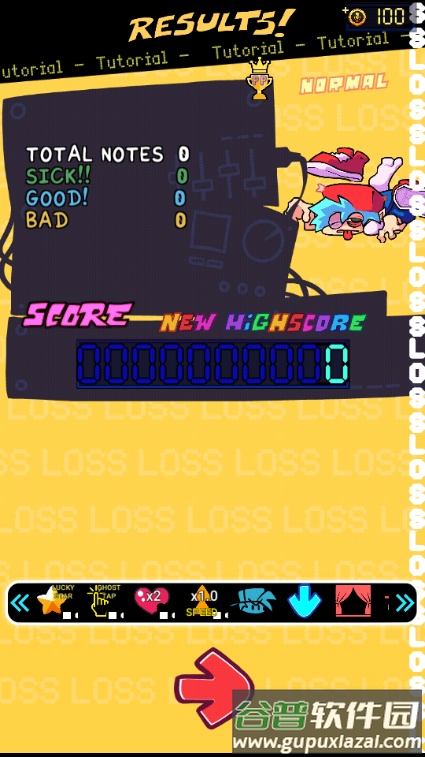 节奏盒子周五音乐节模组截图4