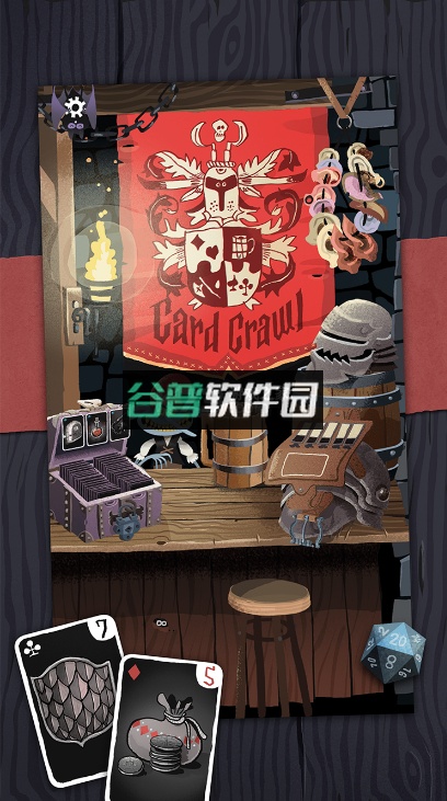 卡牌潜行者中文版截图2