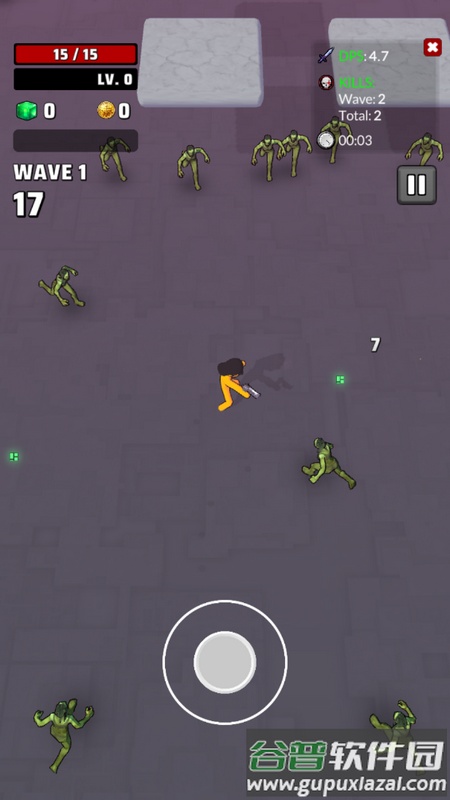 怪物幸存者(Monster Survivors)手机版截图5