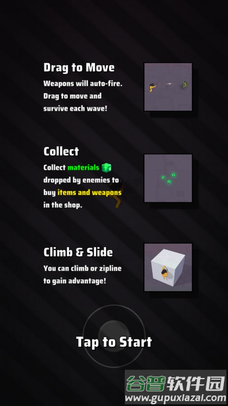 怪物幸存者(Monster Survivors)手机版截图6