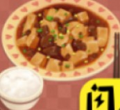 奶奶的菜谱官方正版v1.0.0