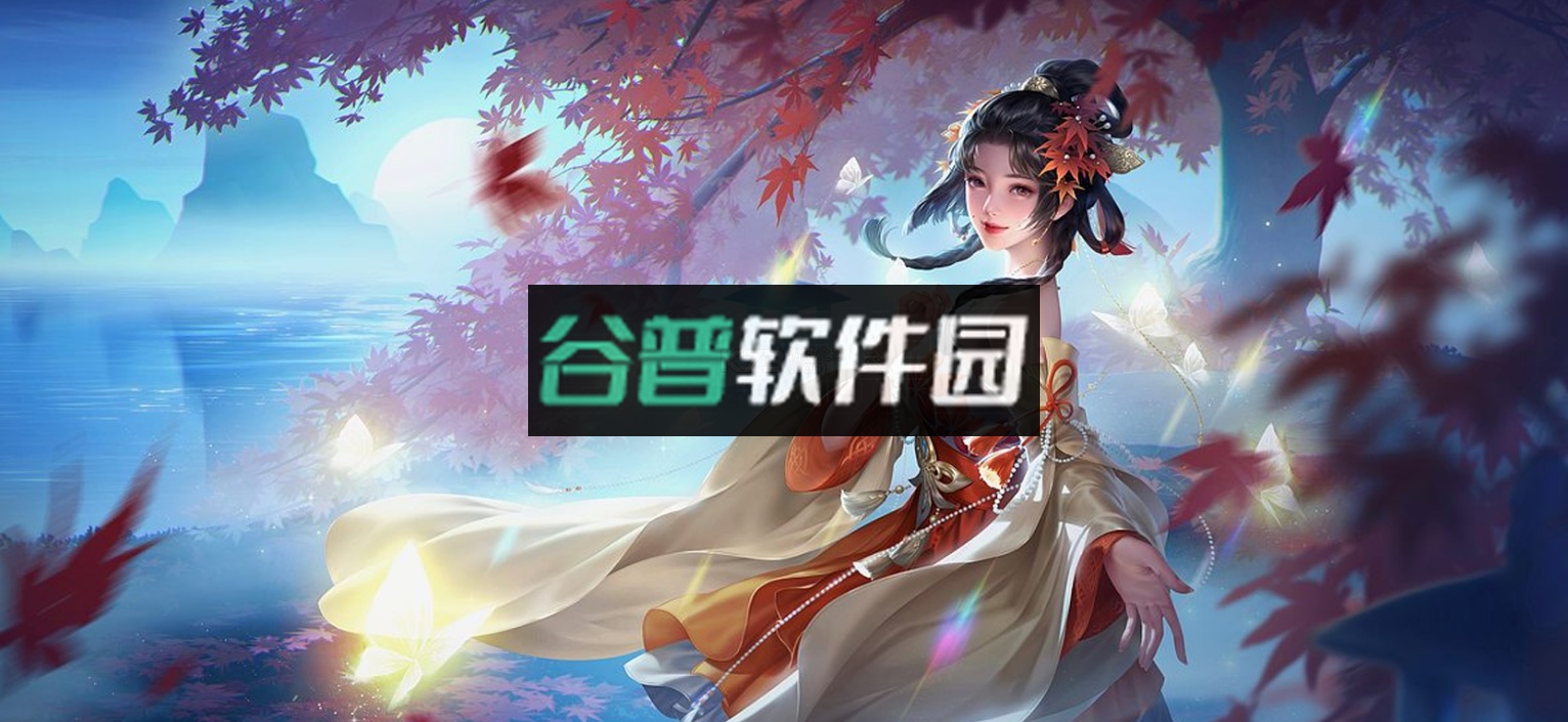 一剑定九州游戏截图2