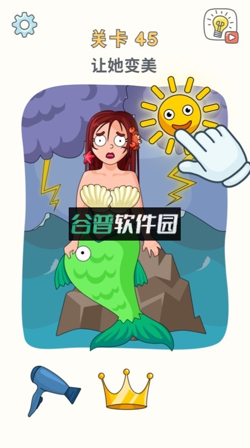 脑洞拼图游戏截图2