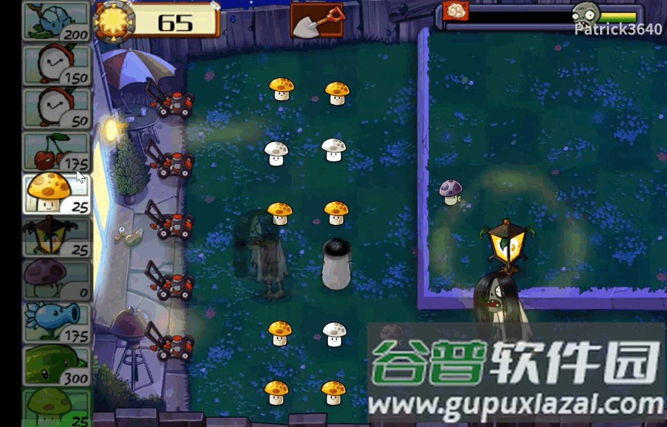 植物大战僵尸整合版最新版本截图1