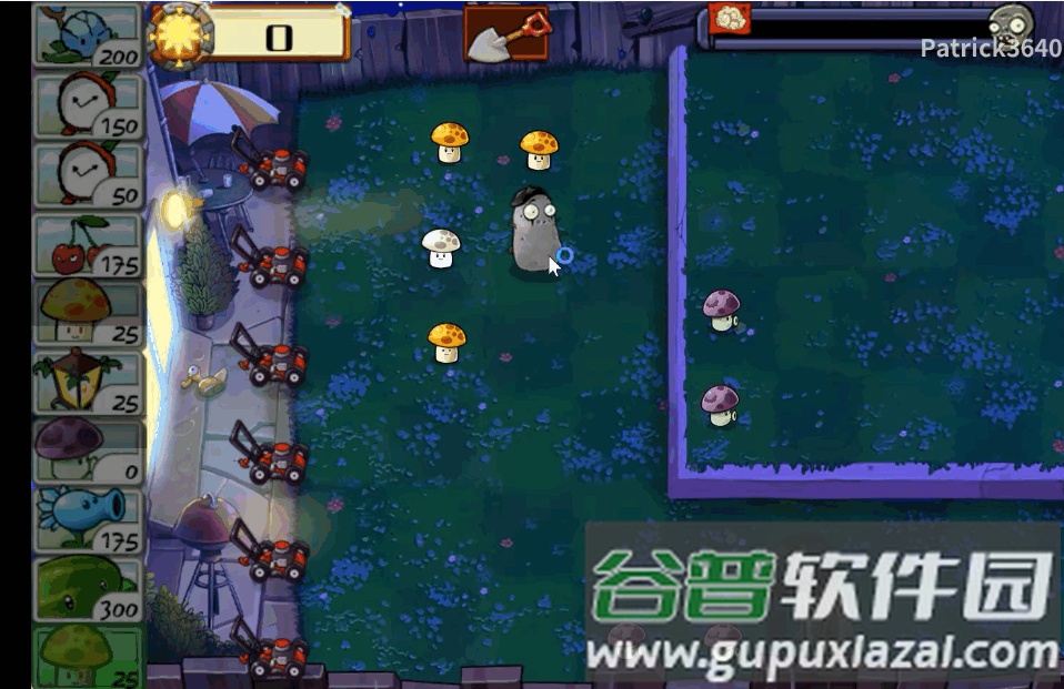 植物大战僵尸整合版最新版本截图2