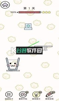 咸鱼的内卷人生手游下载截图2