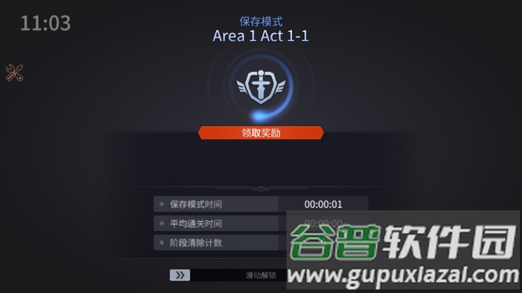 军事战争放置模拟器无限钻石无限金币版截图3