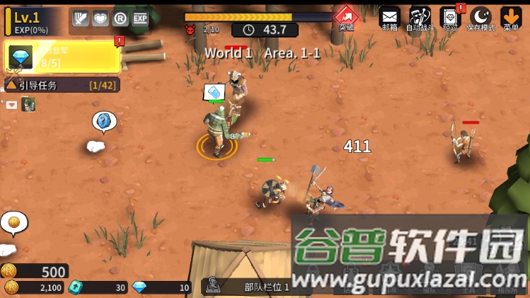 军事战争放置模拟器无限钻石无限金币版截图4