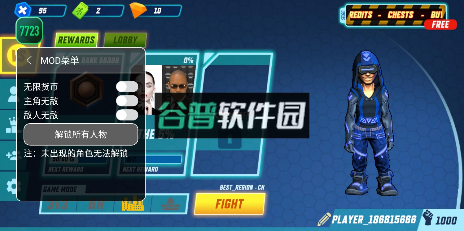 赛博朋克射击游戏截图1