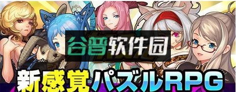 功夫拼图中文破解版下载截图2