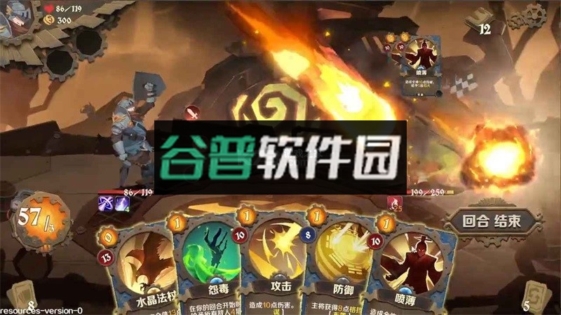 因狄斯的谎言全dlc破解版截图2