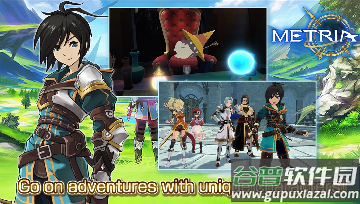 METRIA手游国际版截图1