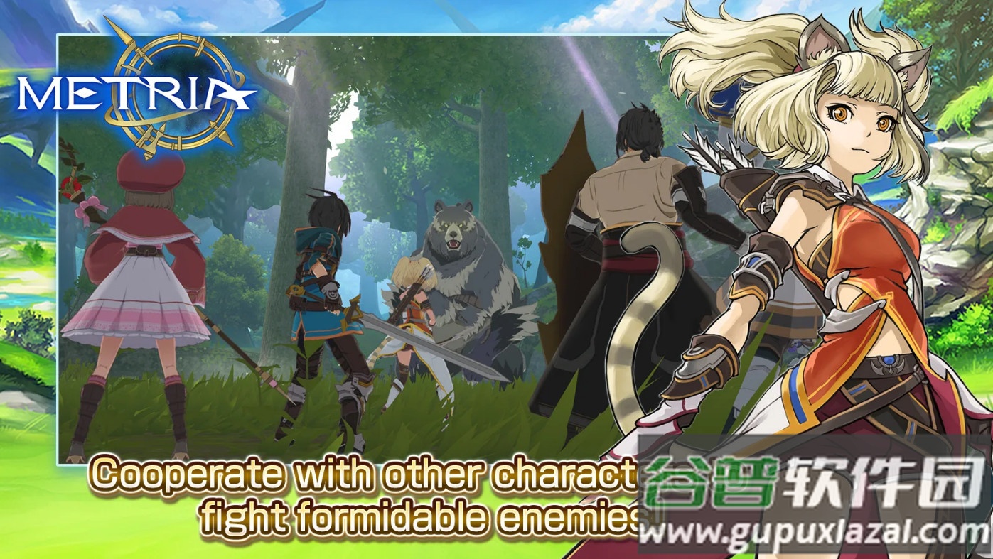 METRIA手游国际版截图2