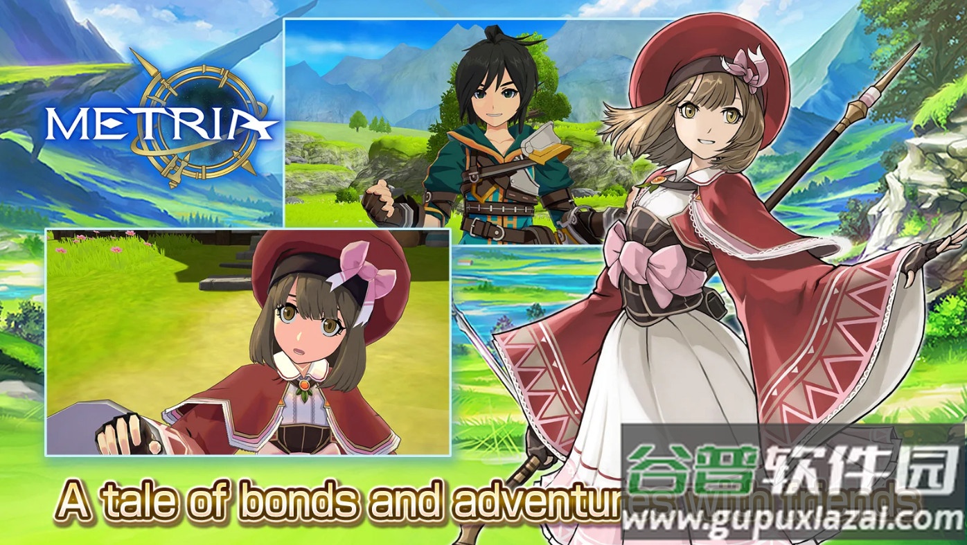 METRIA手游国际版截图3