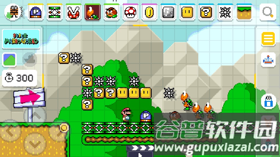 马里奥制造手游截图2