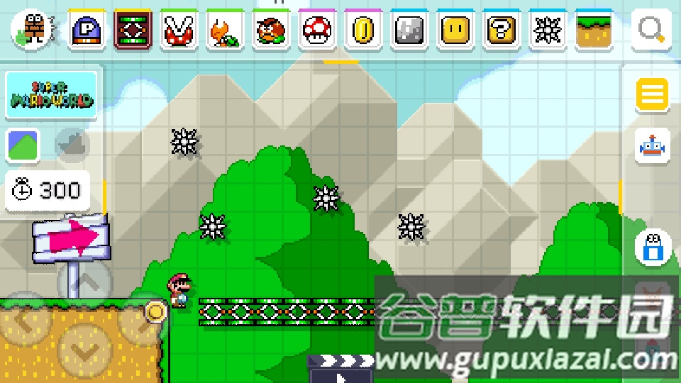 马里奥制造手游截图3