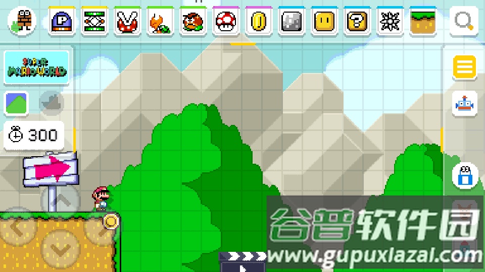 马里奥制造手游截图4