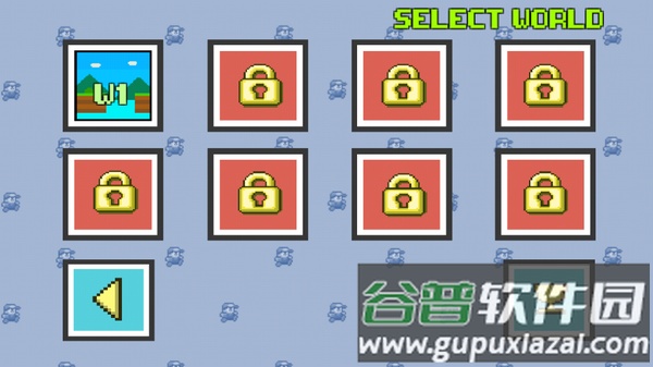 愤怒的男孩截图2