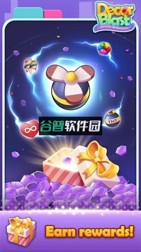 装饰爆炸游戏下载截图3