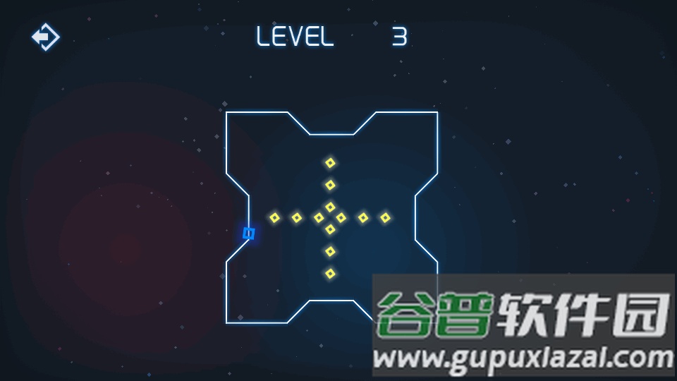 StarLight星光安卓版截图1