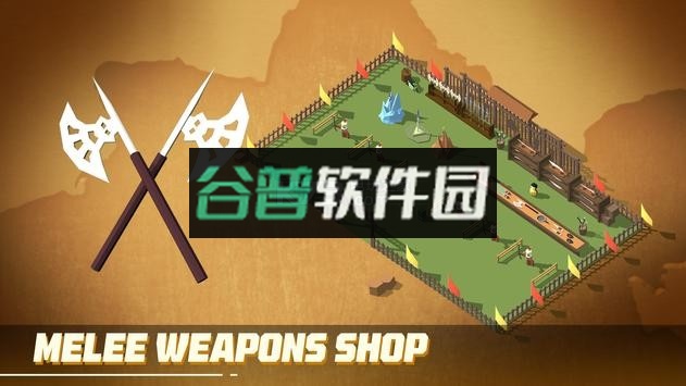 放置军火大亨最新版截图2