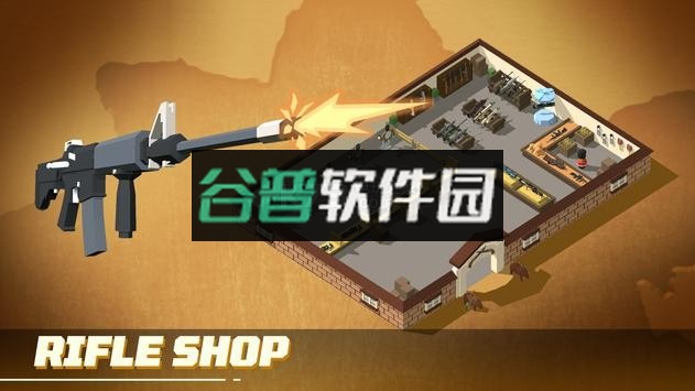 放置军火大亨最新版截图3