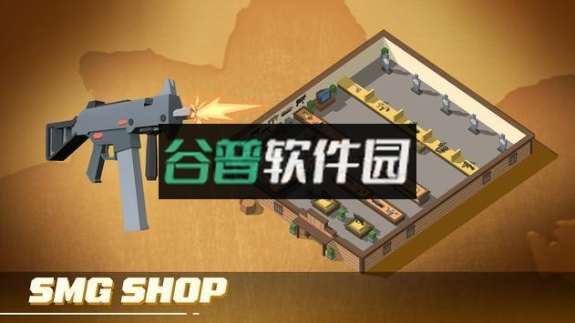 放置军火大亨最新版截图4