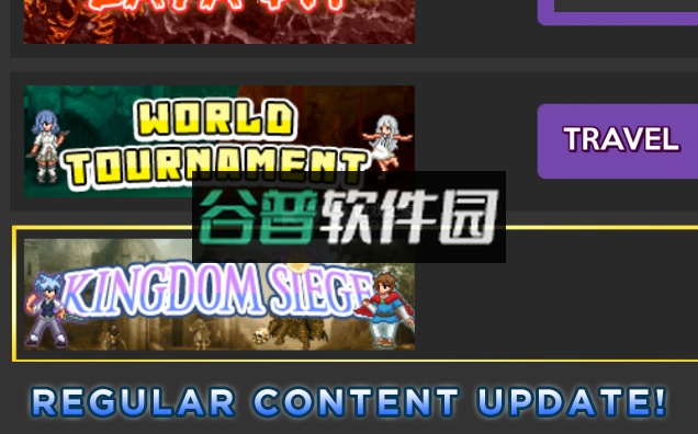 喧哗酒馆手机版截图5