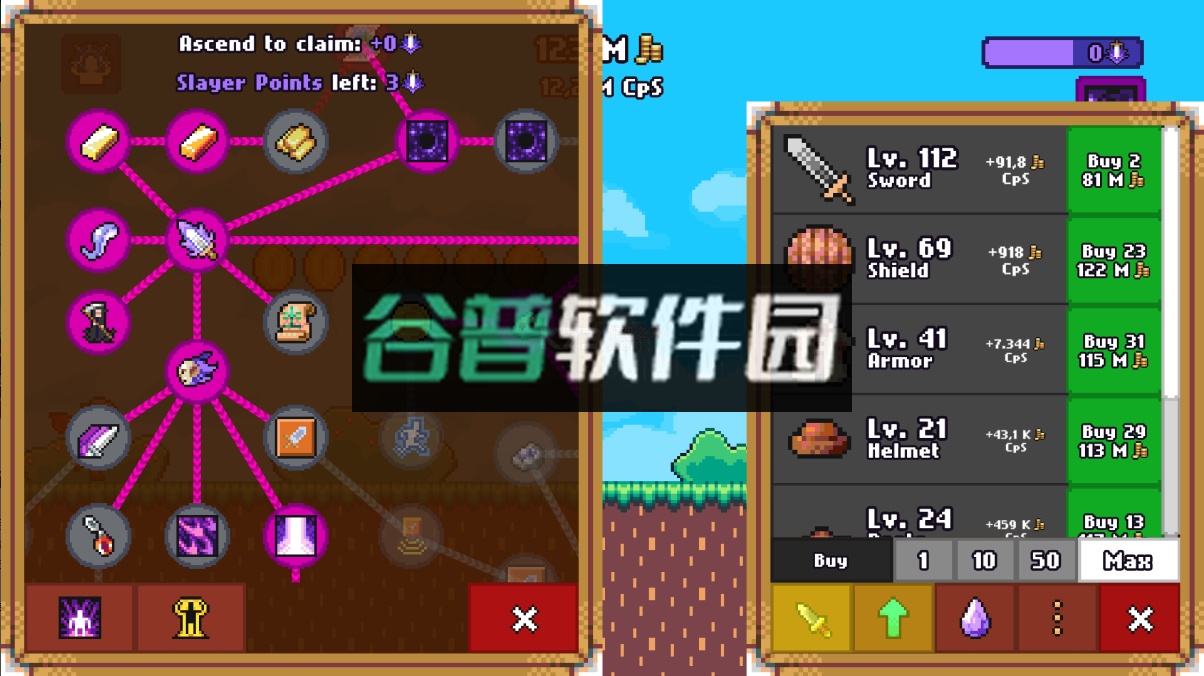 闲置猎手游戏截图3