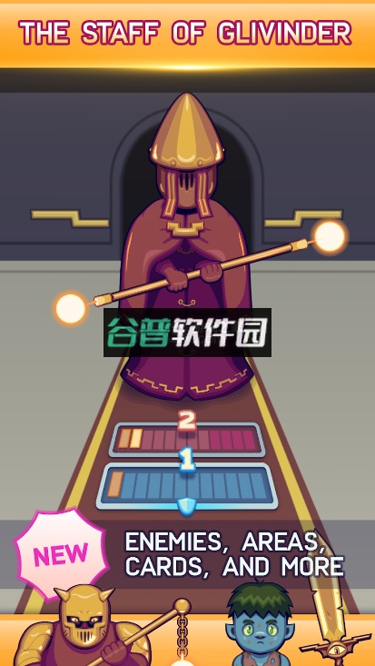 虚空暴君最新版2022截图2